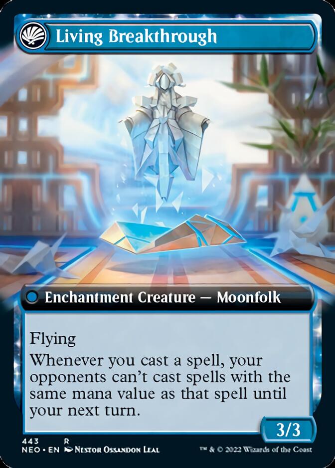 Inventive Iteration // Living Breakthrough (Extended Art) [Kamigawa: Neon Dynasty] | Rook's Games and More