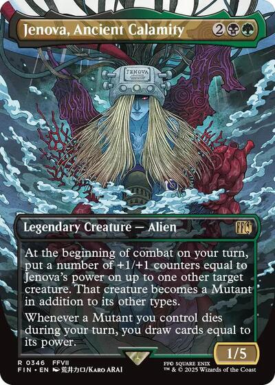 Jenova, Ancient Calamity (Borderless) [FINAL FANTASY] | Rook's Games and More