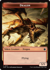 Dragon (0016) // Dragon (0017) Doubled-Sided Token [Foundations Tokens] | Rook's Games and More