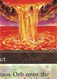 Chaos Orb (5 of 9) (Ultra PRO Puzzle Quest) [Media Promos] | Rook's Games and More