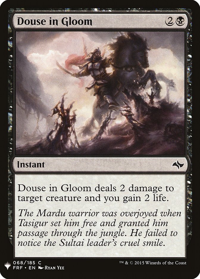 Douse in Gloom [Mystery Booster] | Rook's Games and More