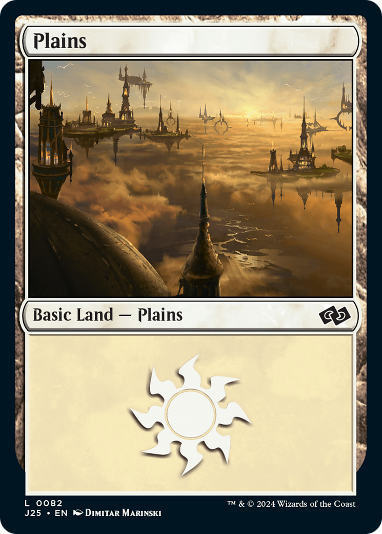 Plains (82) [Foundations Jumpstart] | Rook's Games and More