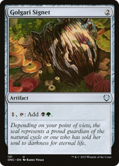 Golgari Signet [Phyrexia: All Will Be One Commander] | Rook's Games and More