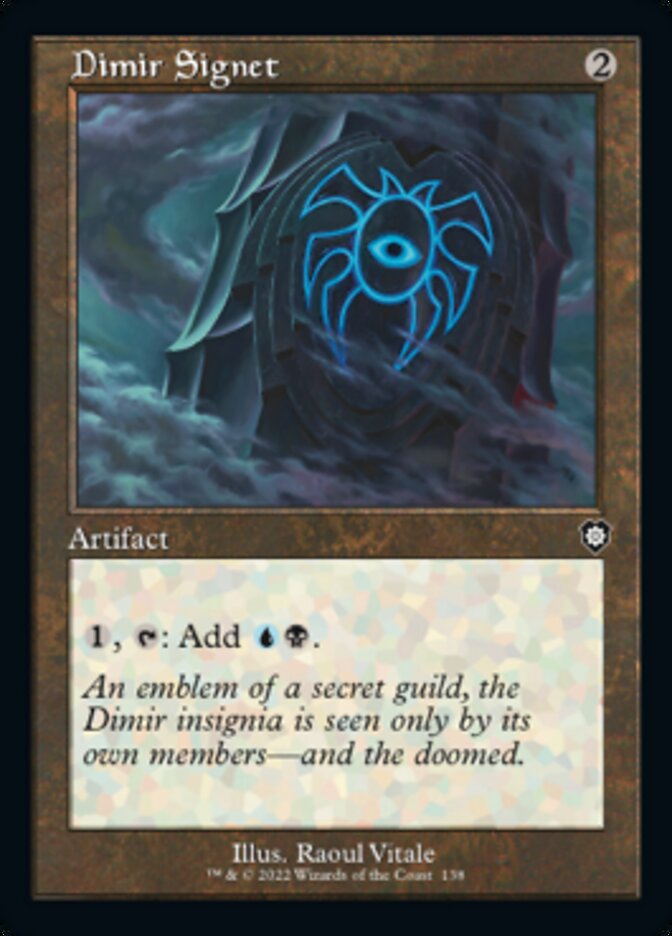 Dimir Signet (Retro) [The Brothers' War Commander] | Rook's Games and More