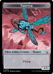 Elemental (9) // Thopter Double-Sided Token [March of the Machine Tokens] | Rook's Games and More