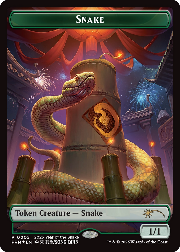 Snake Token (Year of the Snake 2025) [Standard Showdown Promos] | Rook's Games and More