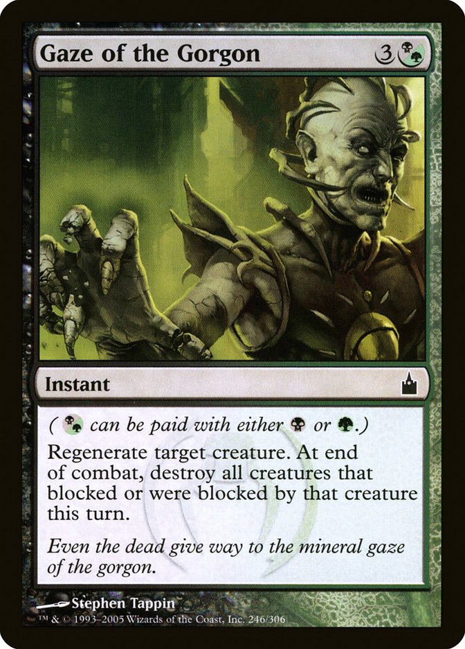 Gaze of the Gorgon (Oversized) [Oversize Cards] | Rook's Games and More