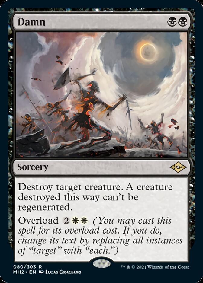 Damn [Modern Horizons 2] | Rook's Games and More