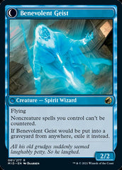 Malevolent Hermit // Benevolent Geist [Innistrad: Midnight Hunt] | Rook's Games and More