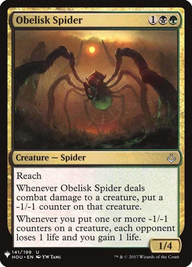 Obelisk Spider [Mystery Booster] | Rook's Games and More