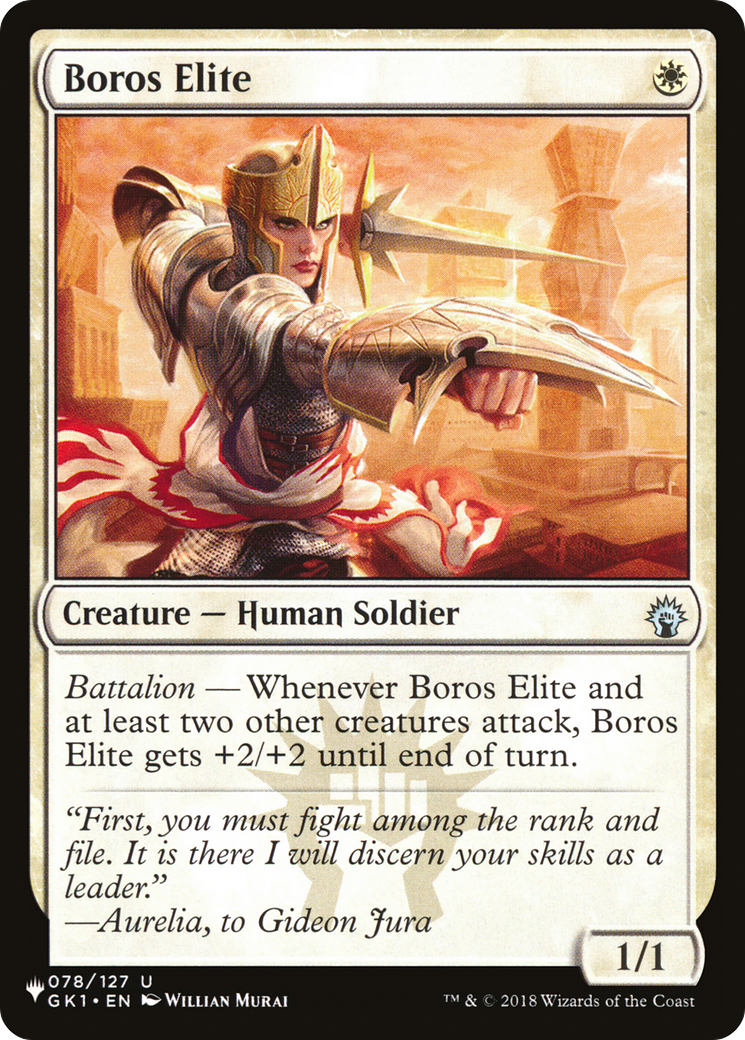 Boros Elite [The List Reprints] | Rook's Games and More