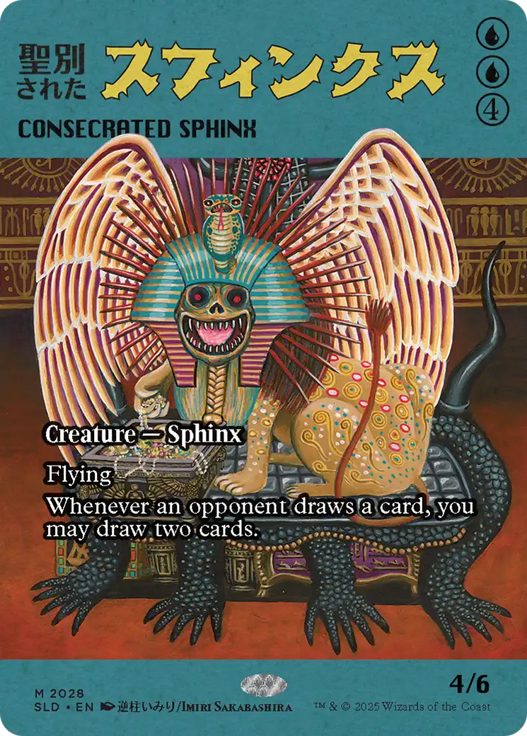 Consecrated Sphinx (2028) [Secret Lair Drop Series] | Rook's Games and More