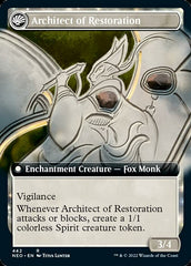 The Restoration of Eiganjo // Architect of Restoration (Extended Art) [Kamigawa: Neon Dynasty] | Rook's Games and More