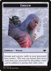 Illusion (005) // Wrenn and Six Emblem (021) Double-Sided Token [Modern Horizons Tokens] | Rook's Games and More