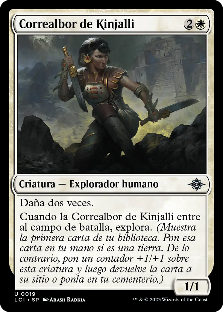 Kinjalli's Dawnrunner [The Lost Caverns of Ixalan] | Rook's Games and More