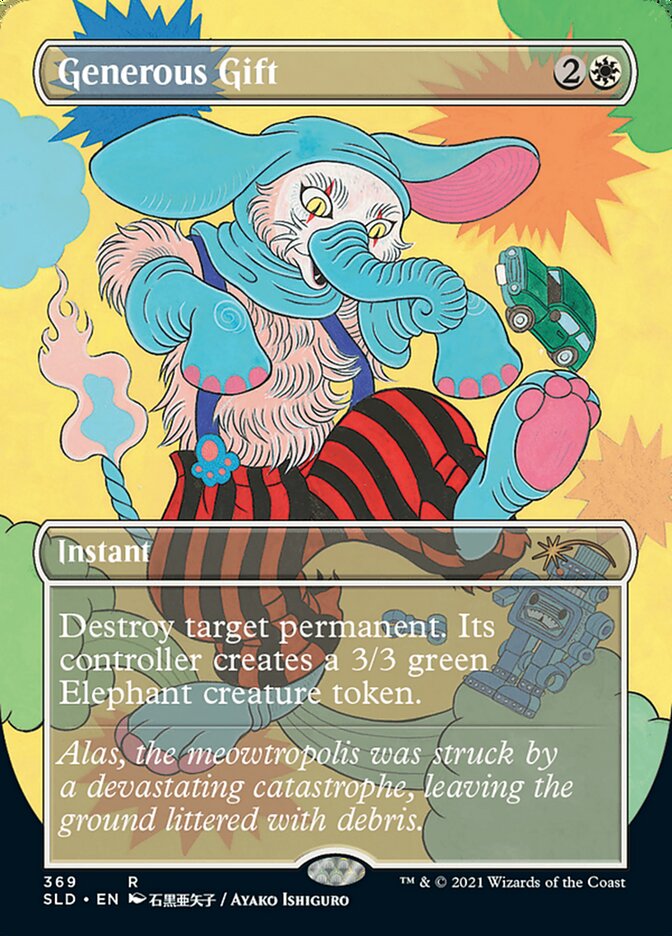 Generous Gift [Secret Lair Drop Series] | Rook's Games and More