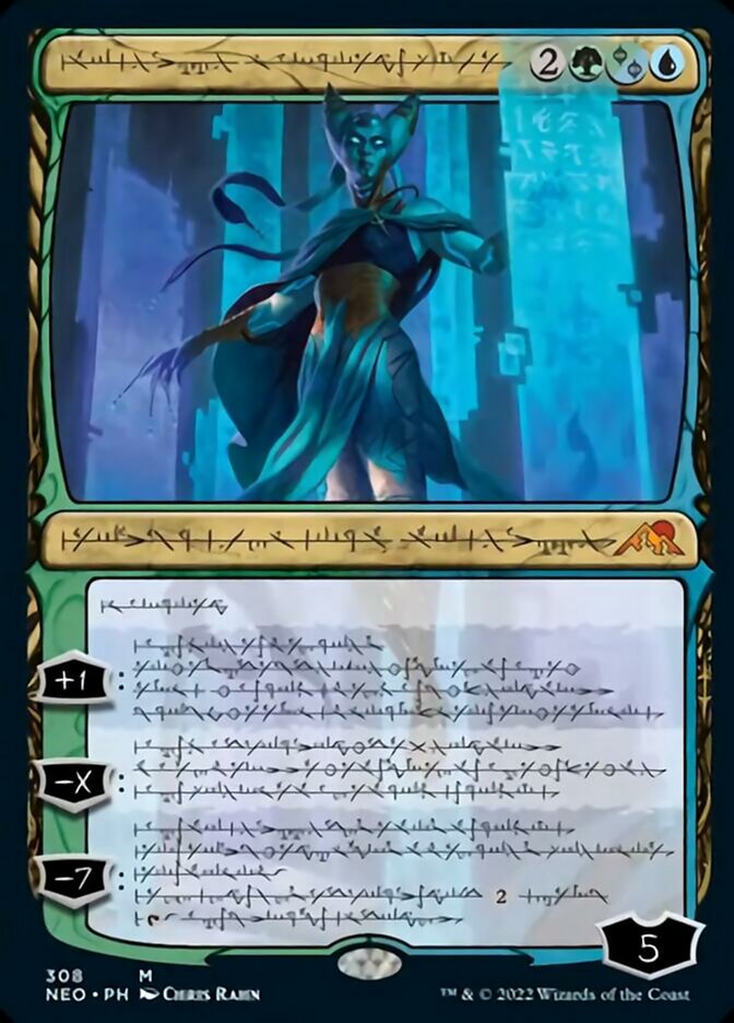 Tamiyo, Compleated Sage (Phyrexian) [Kamigawa: Neon Dynasty] | Rook's Games and More