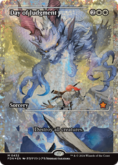 Day of Judgment (Showcase) (Fracture Foil) [Foundations]