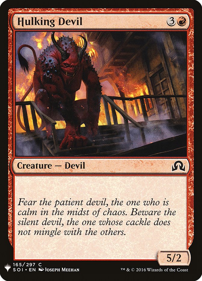 Hulking Devil [Mystery Booster] | Rook's Games and More
