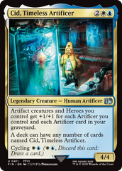 Cid, Timeless Artificer (0411) [FINAL FANTASY]