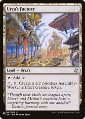 Urza's Factory [The List] | Rook's Games and More