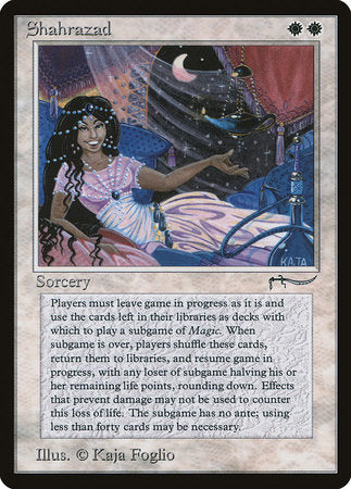 mtg arabian nights cards Jihad Mint / near mint condition trading card Guardian Beast | Arabian Nights