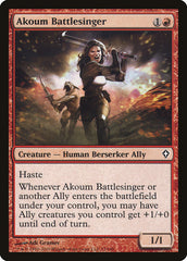 Akoum Battlesinger [Worldwake]