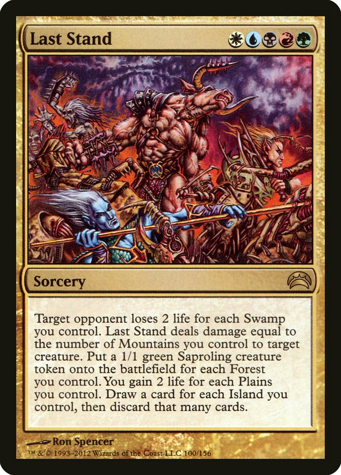 Last Stand [Planechase 2012] | Rook's Games and More