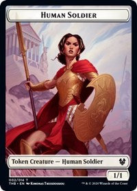 Human Soldier // Wall Double-sided Token [Theros Beyond Death Tokens] | Rook's Games and More