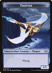 Myr (024) // Thopter (008) Double-sided Token [Double Masters Tokens] | Rook's Games and More