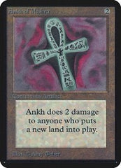 Ankh of Mishra [Limited Edition Alpha]