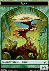 Plant Token [Oath of the Gatewatch Tokens]