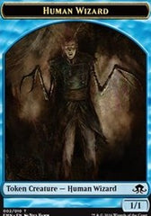 Human Wizard Token [Eldritch Moon Tokens]