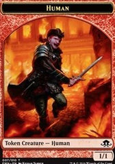 Human Token [Eldritch Moon Tokens]