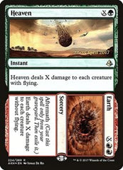 Heaven // Earth [Amonkhet Promos]