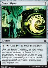 Simic Signet [Commander Anthology]