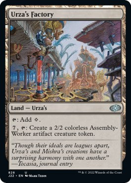 Urza's Factory [Jumpstart 2022] | Rook's Games and More