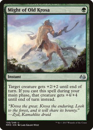 Might of Old Krosa [Modern Masters 2017] | Rook's Games and More