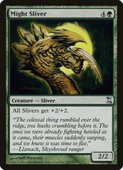 Might Sliver [Time Spiral] | Rook's Games and More