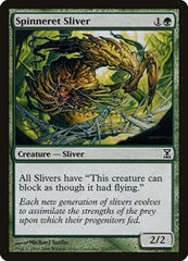 Spinneret Sliver [Time Spiral] | Rook's Games and More