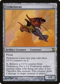 Triskelavus [Time Spiral] | Rook's Games and More