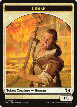 Human Token [Duel Decks: Blessed vs. Cursed] | Rook's Games and More