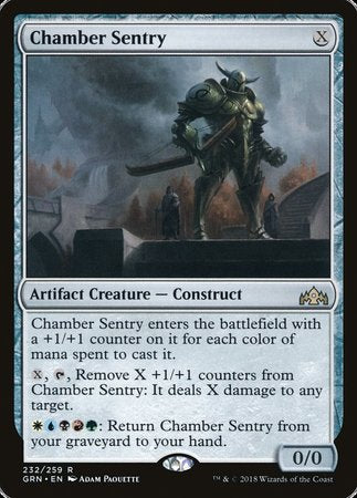 Chamber Sentry [Guilds of Ravnica] | Rook's Games and More