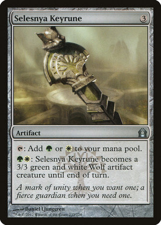 Selesnya Keyrune [Return to Ravnica] | Rook's Games and More