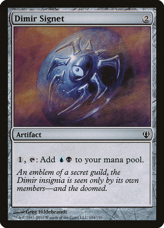 Dimir Signet [Archenemy] | Rook's Games and More