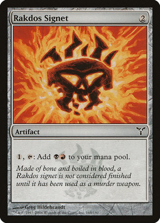 Rakdos Signet [Dissension] | Rook's Games and More