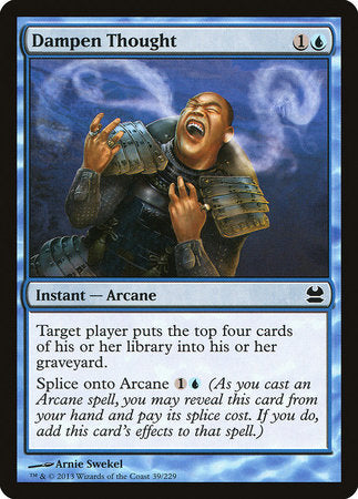 Dampen Thought [Modern Masters] | Rook's Games and More