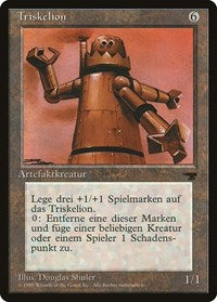 Triskelion (German) [Renaissance] | Rook's Games and More
