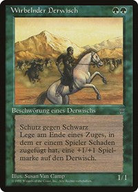 Whirling Dervish (German) - "Wirbelnder Derwisch" [Renaissance] | Rook's Games and More