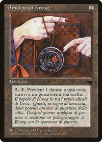 Amulet of Kroog (Italian) - "Amuleto di Kroog" [Renaissance] | Rook's Games and More